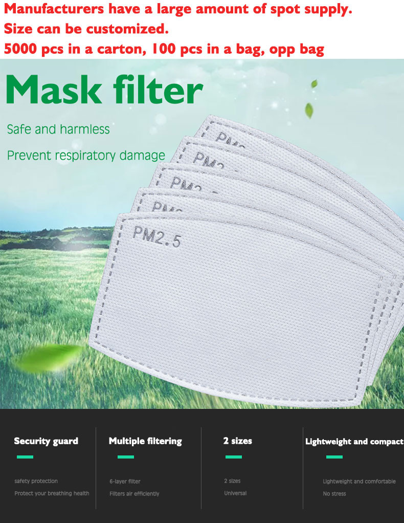 Pm2.5 Filter Insert - แผ่นกรองหน้ากาก PM2.5 แผ่นกรองสำรองน้ำหนักเบา ปลอดภัย แผ่นกรองหลายชั้น แผ่นซับป้องกันระบบทางเดินหายใจ