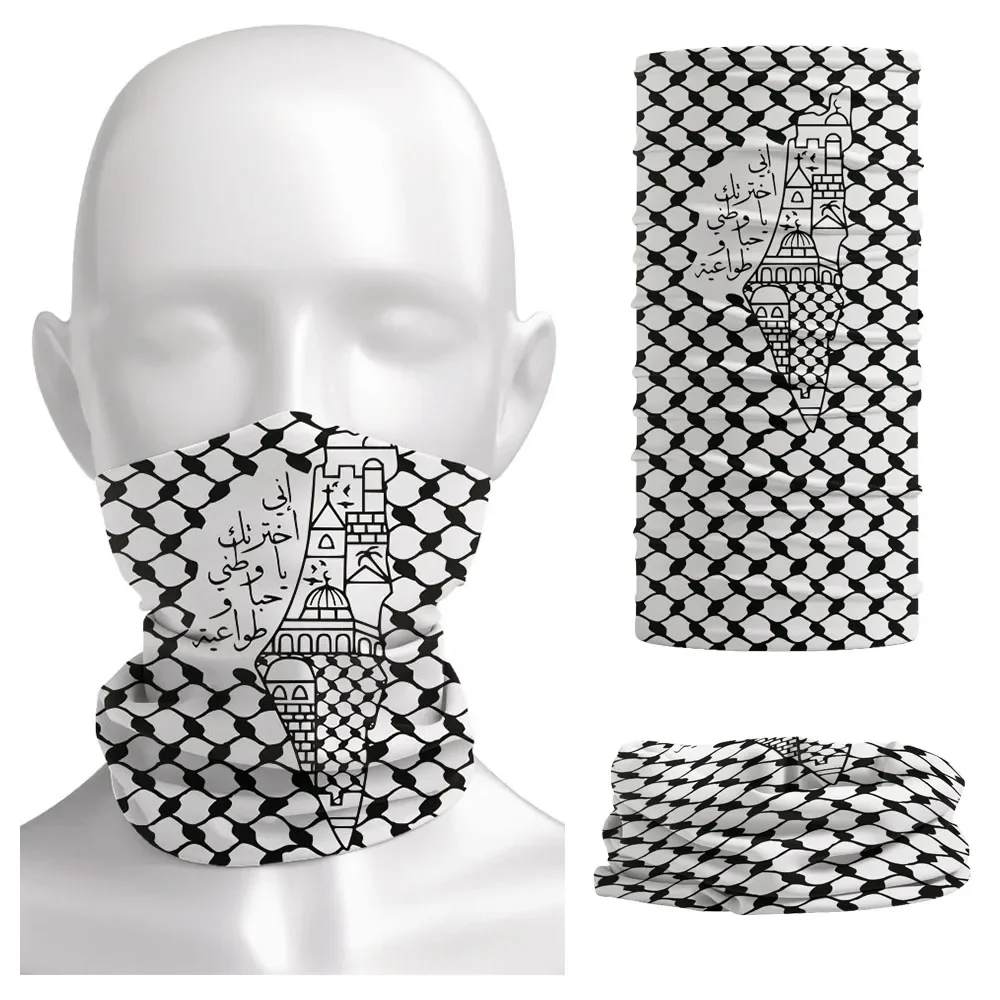 Neck Gaiter Face Cover - ผ้าโพกศีรษะลายอักษรวิจิตรแบบอาหรับ ผ้าคลุมหน้าแบบฮัตตา คูฟียะห์ สำหรับเดินป่า ปิดหน้าเต็มใบ ผ้าคลุมศีรษะอเนกประสงค์สำหรับผู้ชาย