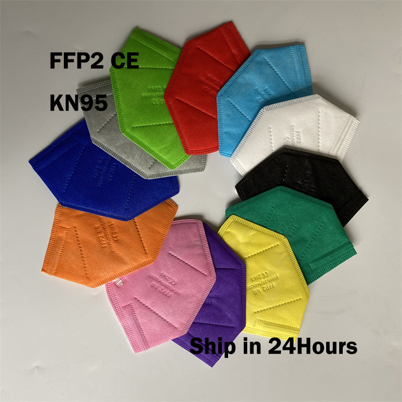 หน้ากาก Ffp2หน้ากากใบหน้า KN95 - Disposable Surgical Mask บทวิจารณ์และราคา