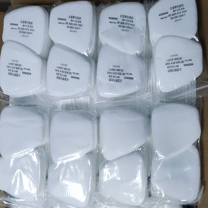 50/300ชิ้นสีพ่นอุตสาหกรรม5N11ผ - Dust Mask Construction บทวิจารณ์และราคา